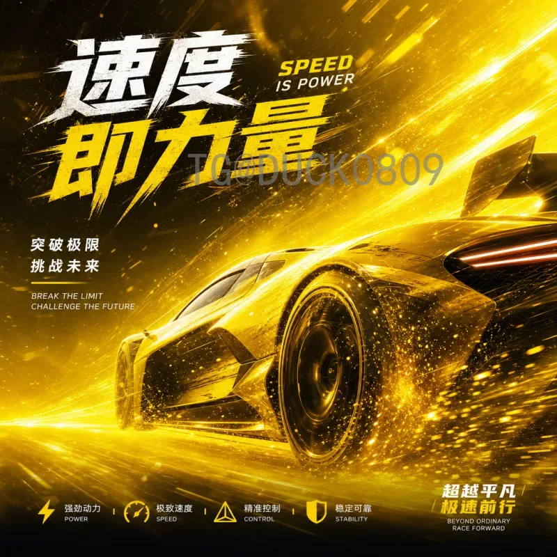2026美加墨世界杯分组规则详解：是什么意思？如何运作？