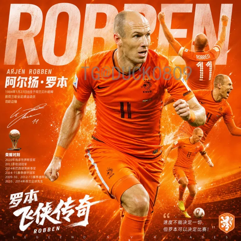 实时2026美加墨世界杯开幕式直播在哪里看？全网观赛指南