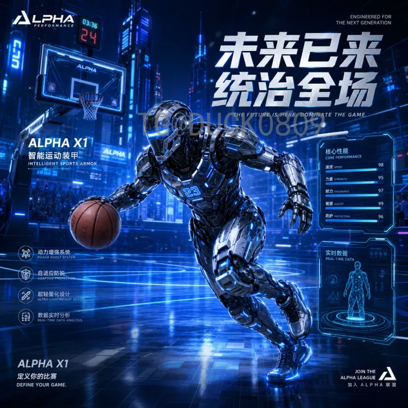 瑞士2026世界杯前景分析：从预选赛到决赛圈的征程